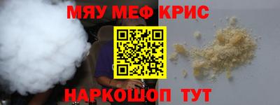 apvp Пугачёв