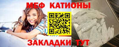 apvp Пугачёв
