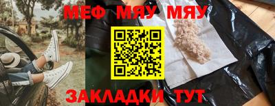 шишки Пушкино