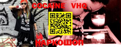 метадон Пенза