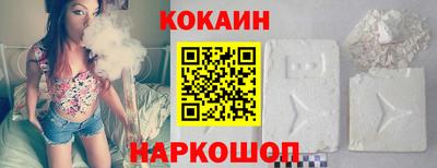 spice Первоуральск
