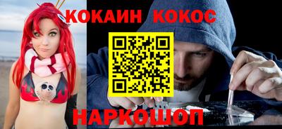 метадон Пенза