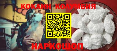 метадон Пенза