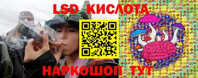 spice Первоуральск