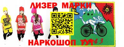 метадон Пенза