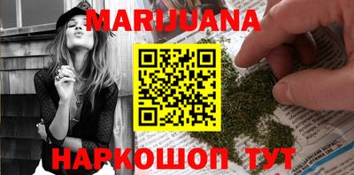 метадон Пенза