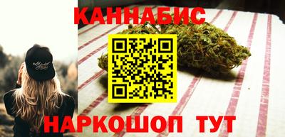 винт Партизанск