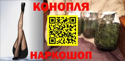 spice Первоуральск