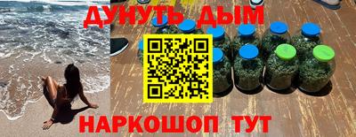 метадон Пенза