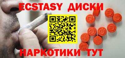 метадон Пенза