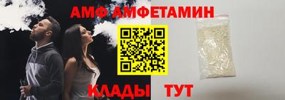 метадон Пенза