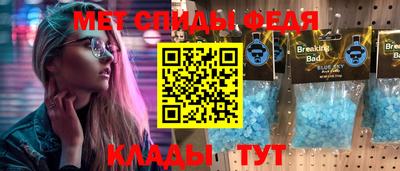 метадон Пенза