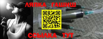 spice Первоуральск