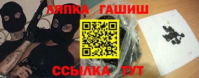 метадон Пенза