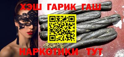 spice Первоуральск