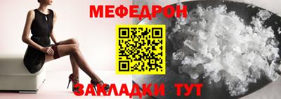 метадон Пенза