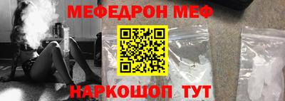 шишки Пушкино